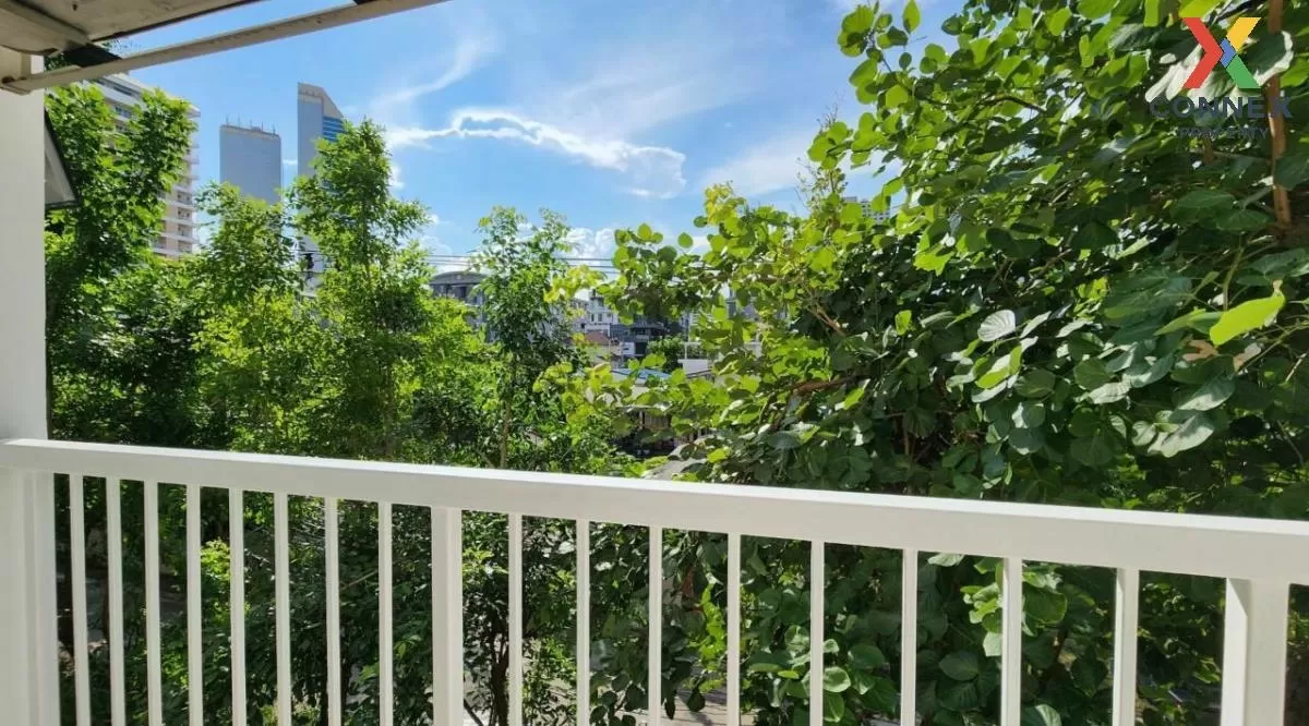 ขายคอนโด  ศุภาลัย ซิตี้ รีสอร์ท รัชดา - ห้วยขวาง MRT-ห้วยขวาง ห้ว