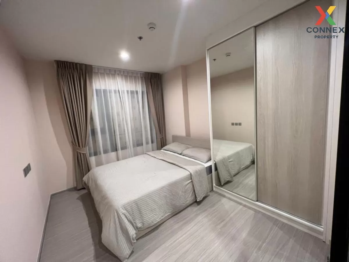 For Rent Condo , Aspire Erawan Prime , BTS-Chang Erawan , Pak Nam