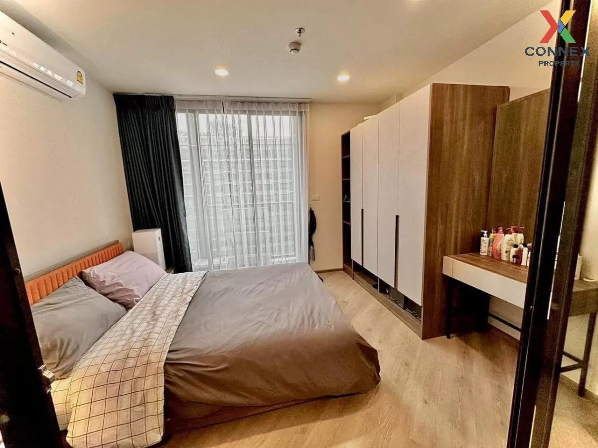 เช่าคอนโด  เดอะ เบส สะพานใหม่ BTS-สายหยุด อนุสาวรีย์ เขต บางเขน ก