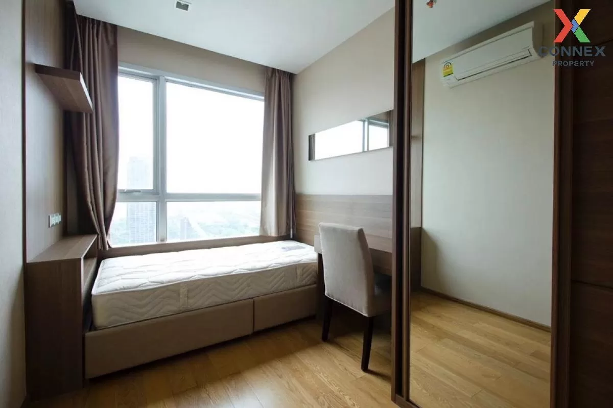 For Rent Condo , The Address Asoke , MRT-Phetchaburi , Makkasan ,