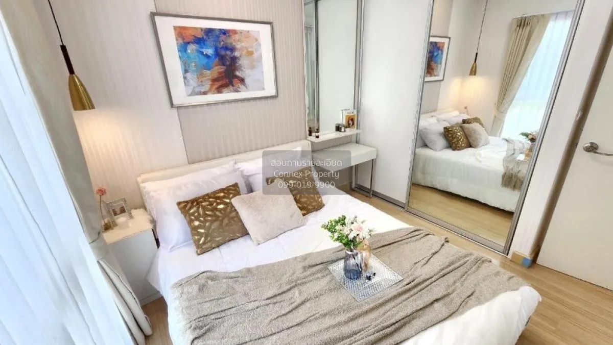 ขายคอนโด  เดอะพาร์คแลนด์ ศรีนครินทร์ บางนา เขต ดอนเมือง สมุทรปราก