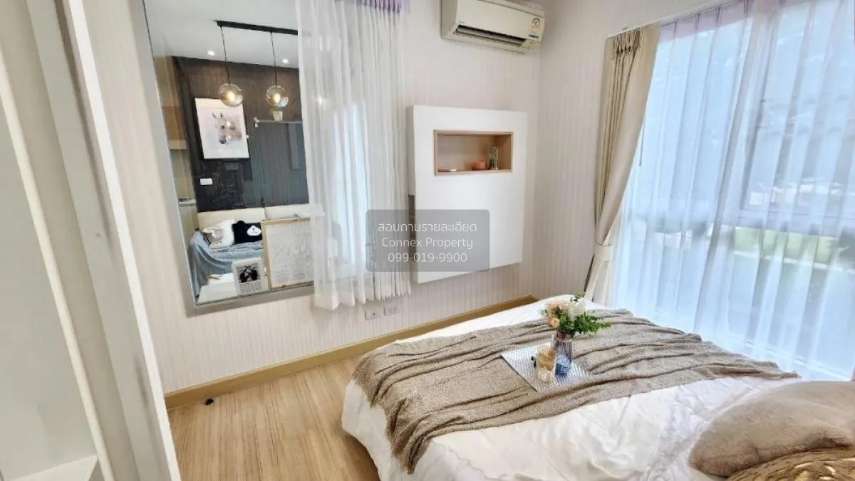 ขายคอนโด  เดอะพาร์คแลนด์ ศรีนครินทร์ บางนา เขต ดอนเมือง สมุทรปราก