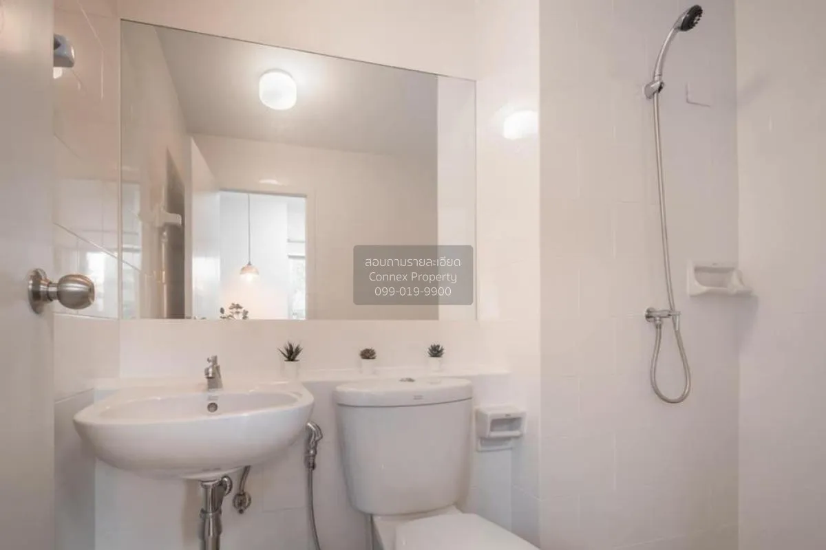 For Sale Condo , Plum Condo Bangyai Station , MRT-Khong Bang Phai