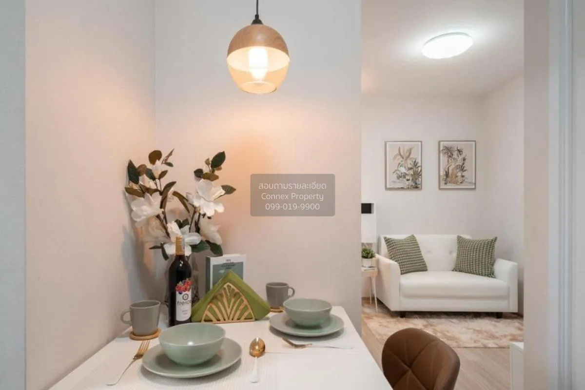 For Sale Condo , Plum Condo Bangyai Station , MRT-Khong Bang Phai 2