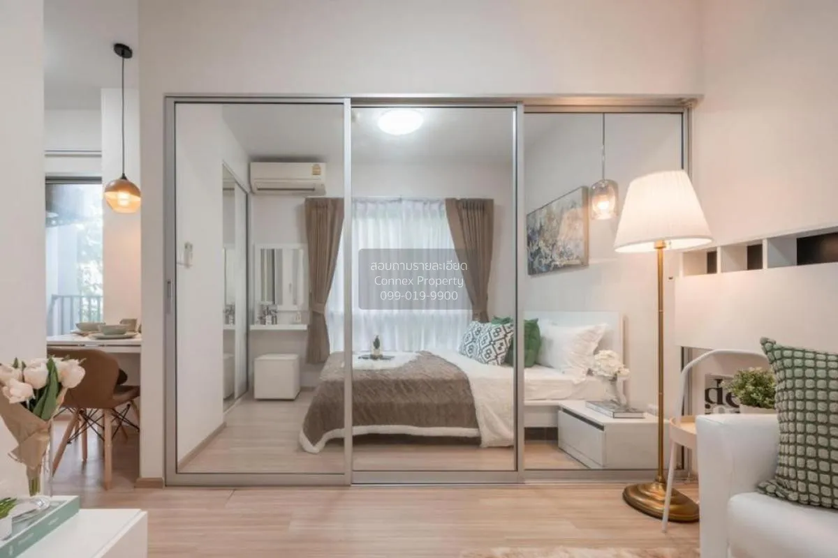 For Sale Condo , Plum Condo Bangyai Station , MRT-Khong Bang Phai