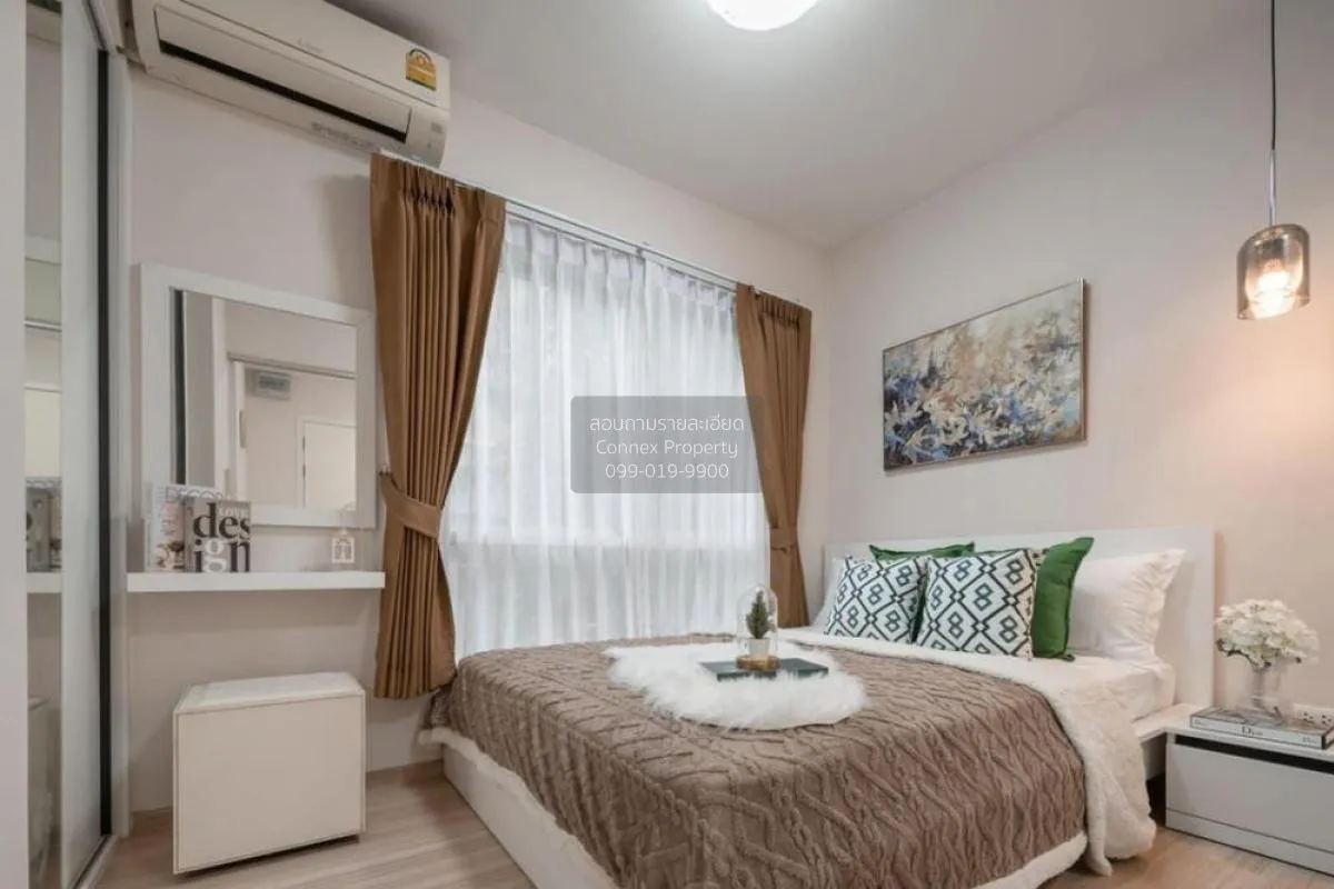For Sale Condo , Plum Condo Bangyai Station , MRT-Khong Bang Phai