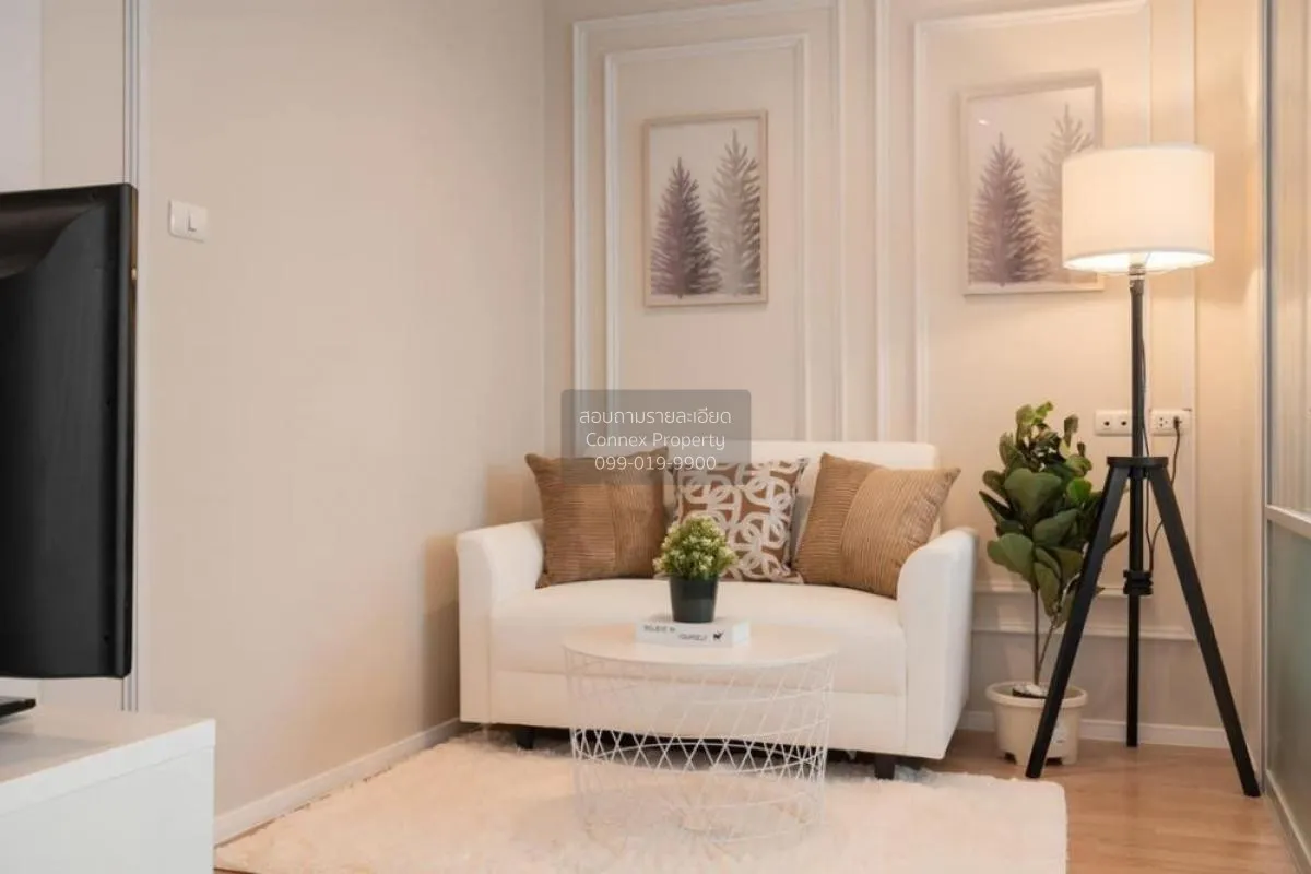 ขายคอนโด  ลุมพินี วิลล์ ประชาชื่น - พงษ์เพชร 2 วงศ์สว่าง เขต บางซ 3