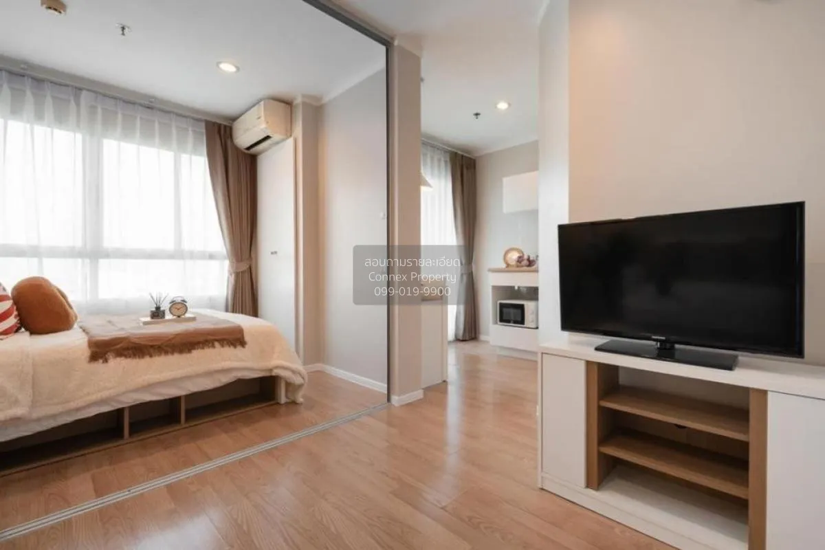 ขายคอนโด  ลุมพินี วิลล์ ประชาชื่น - พงษ์เพชร 2 วงศ์สว่าง เขต บางซ 4