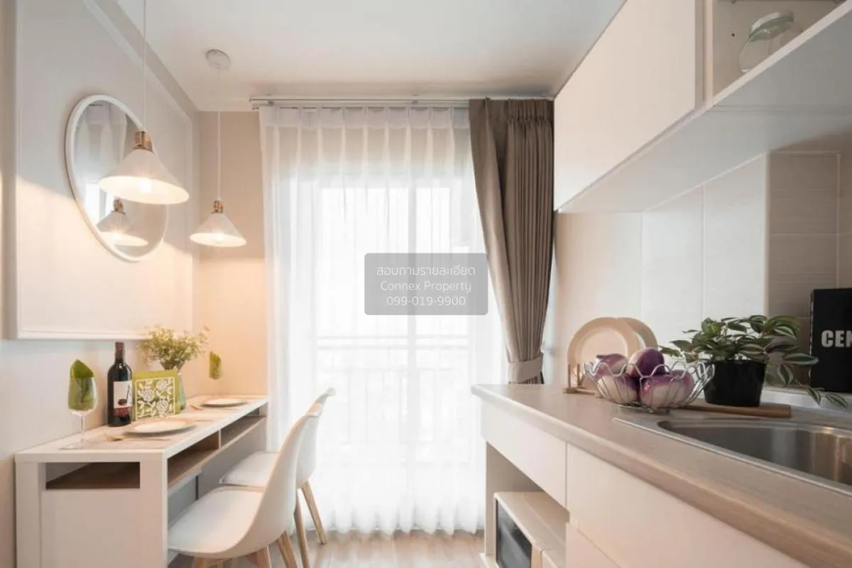 ขายคอนโด  ลุมพินี วิลล์ ประชาชื่น - พงษ์เพชร 2 วงศ์สว่าง เขต บางซ