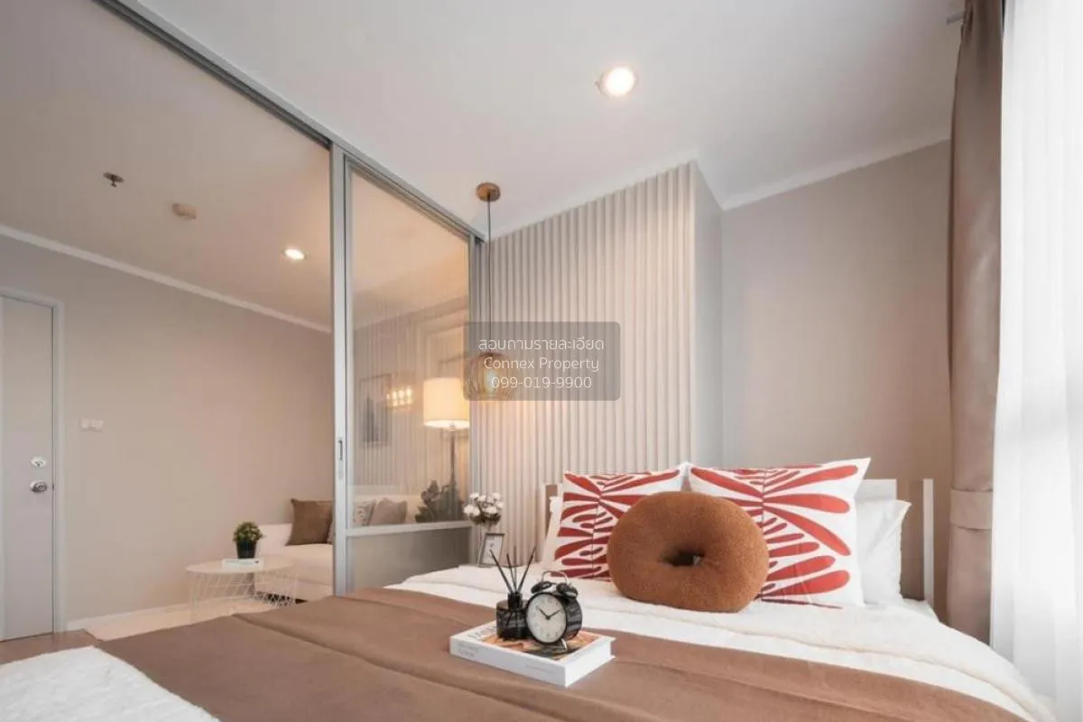 ขายคอนโด  ลุมพินี วิลล์ ประชาชื่น - พงษ์เพชร 2 วงศ์สว่าง เขต บางซ