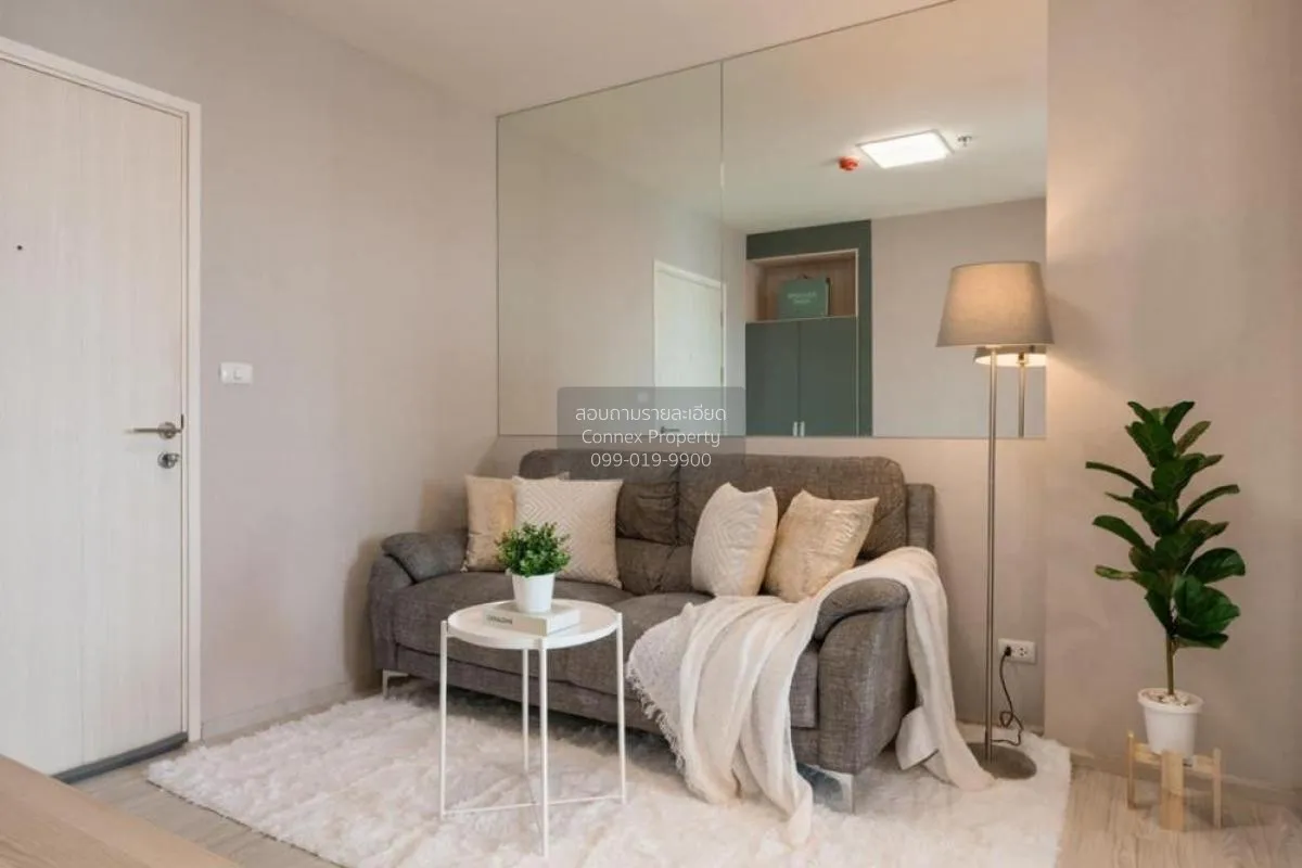 For Sale Condo , Aspire Rattanathibet 2 , MRT-Bang Krasor , Bang  1