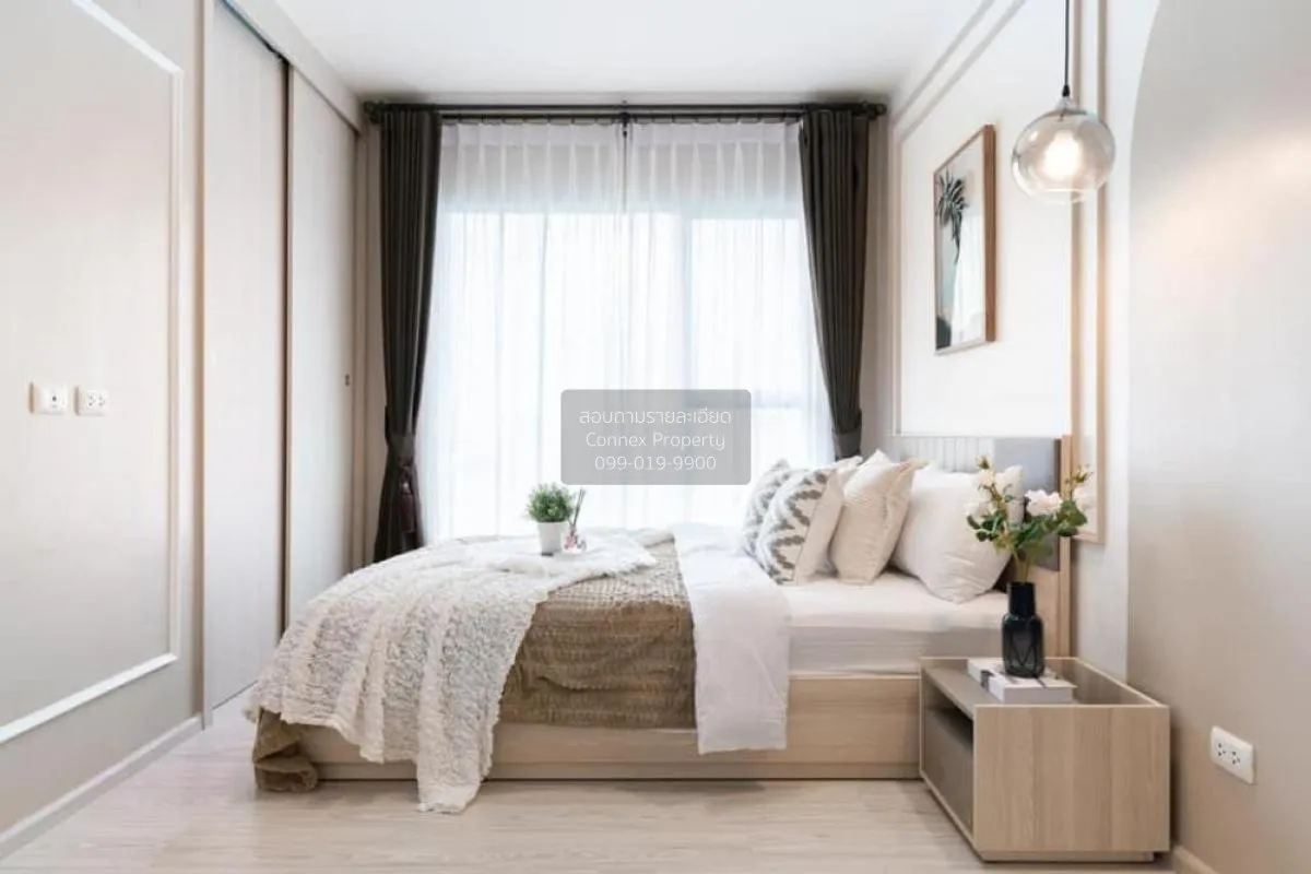 For Sale Condo , Aspire Rattanathibet 2 , MRT-Bang Krasor , Bang 