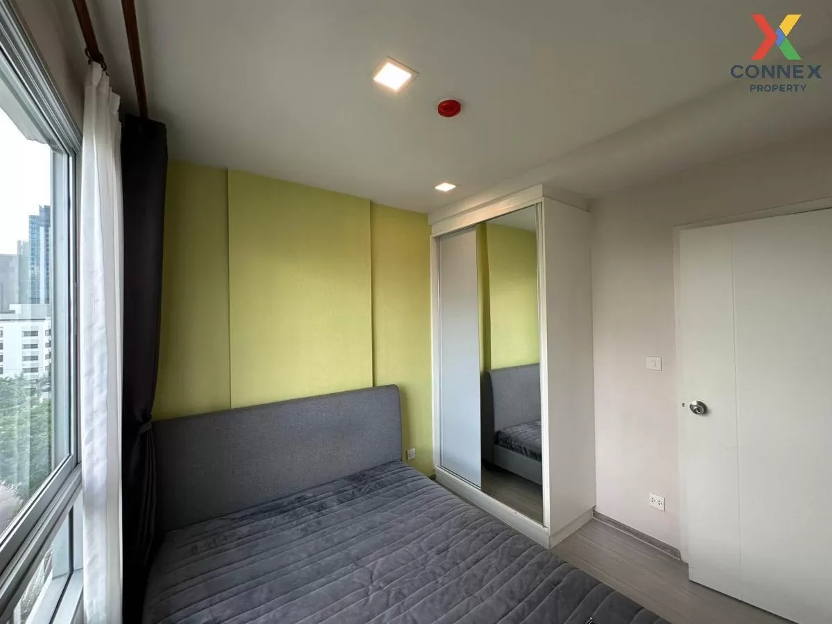 เช่าคอนโด  เดอะ ทรี ลาดพร้าว 15 MRT-ลาดพร้าว จอมพล  เขต จตุจักร ก