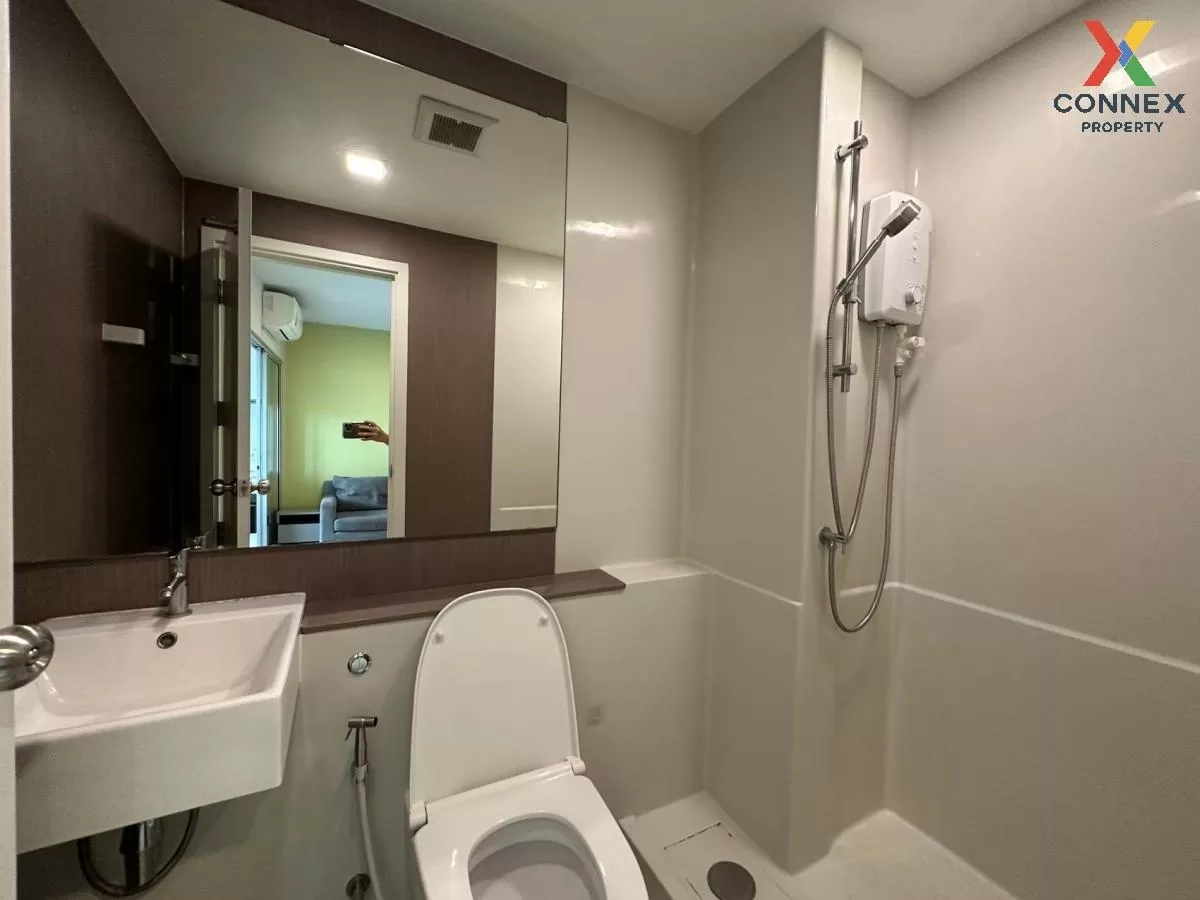 เช่าคอนโด  เดอะ ทรี ลาดพร้าว 15 MRT-ลาดพร้าว จอมพล  เขต จตุจักร ก