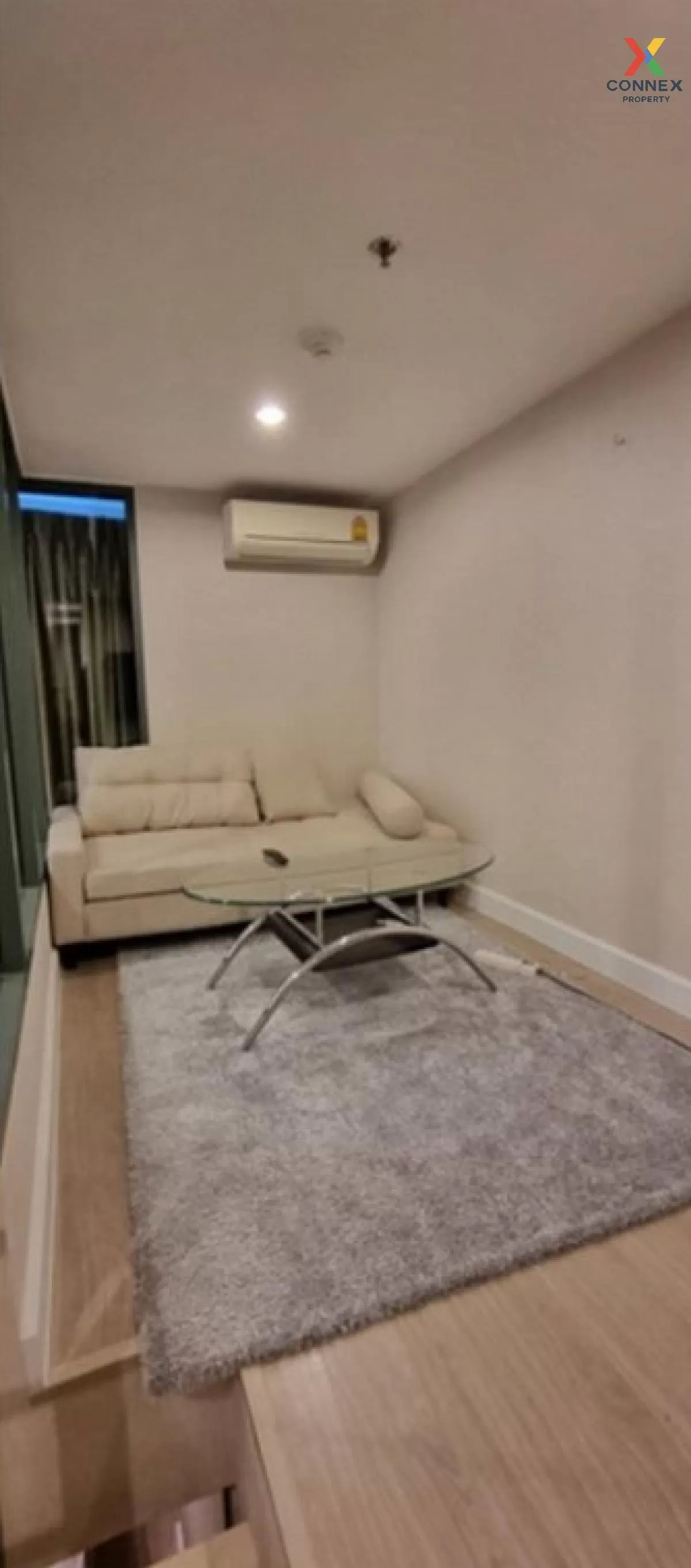 For Sale Condo , Metro Sky Prachachuen , Duplex , MRT-Bang Son ,  1