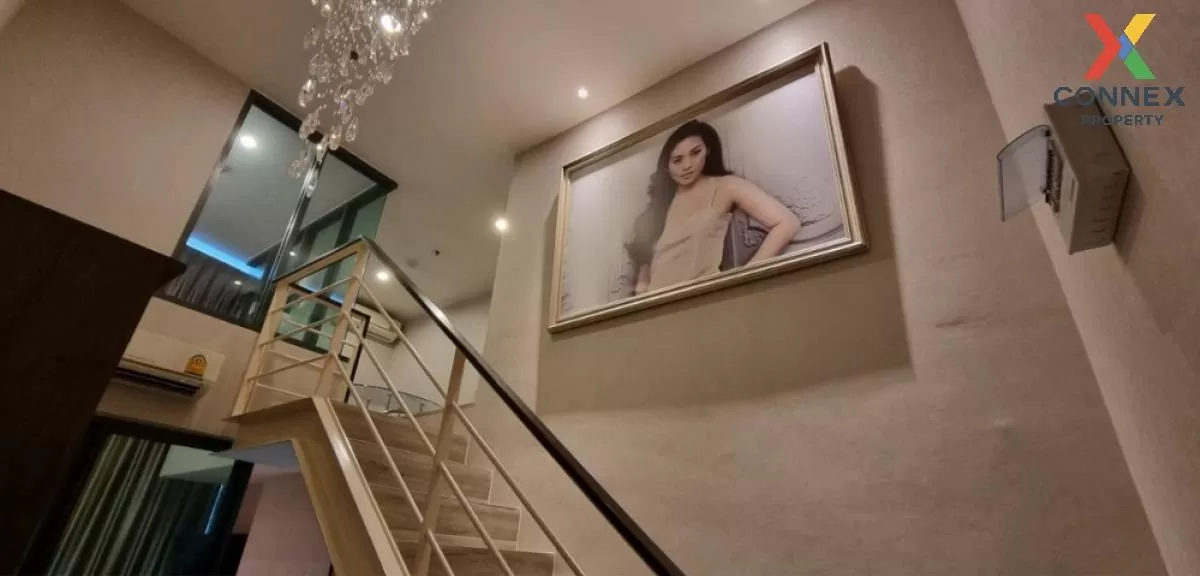 For Sale Condo , Metro Sky Prachachuen , Duplex , MRT-Bang Son , 