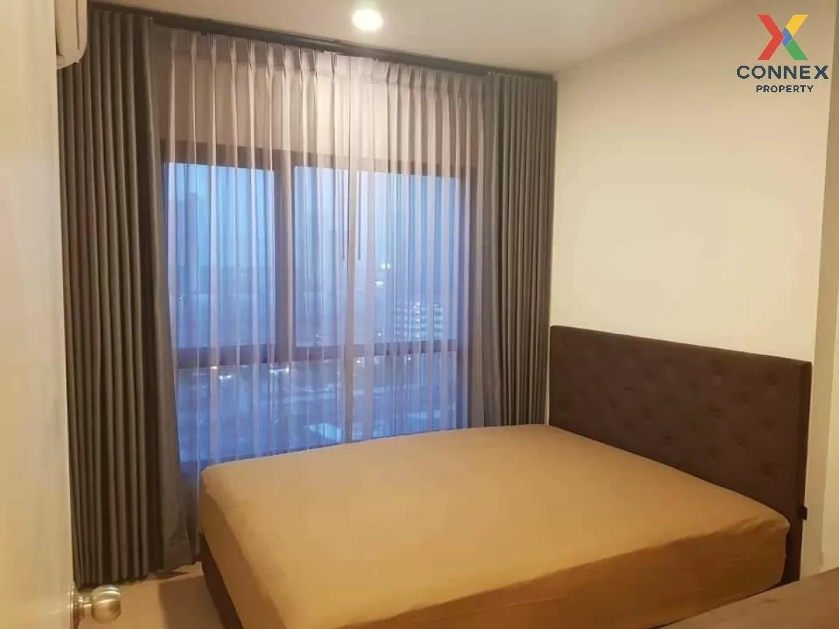 เช่าคอนโด  เดอะ ทรี สุขุมวิท 71 - เอกมัย ARL-รามคำแหง สวนหลวง เขต