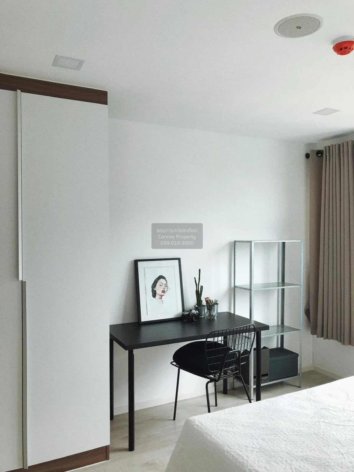 For Rent Condo , Atmoz Ladprao 71 , Lat Phrao , Lat Phrao , Bangk