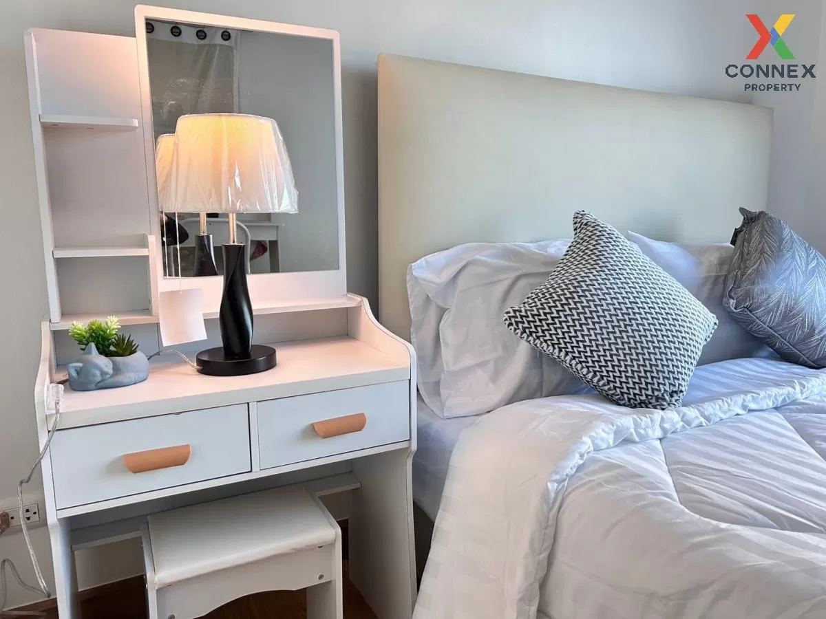 เช่าคอนโด  แอสปาย พระราม 4 BTS-เอกมัย พระโขนง เขต คลองเตย กรุงเทพ