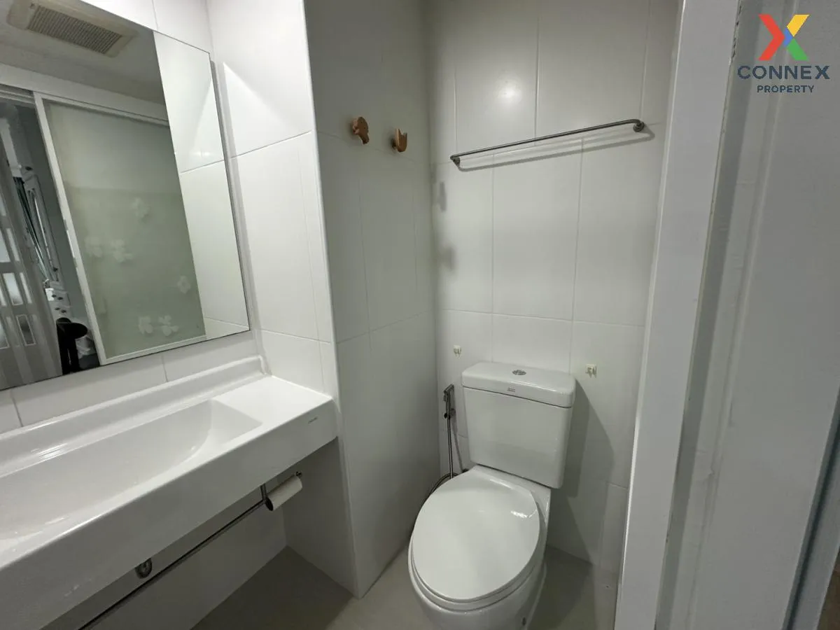 เช่าคอนโด  ยู ดีไลท์ แอท จตุจักร สเตชั่น MRT-สวนจตุจักร จอมพล  เข