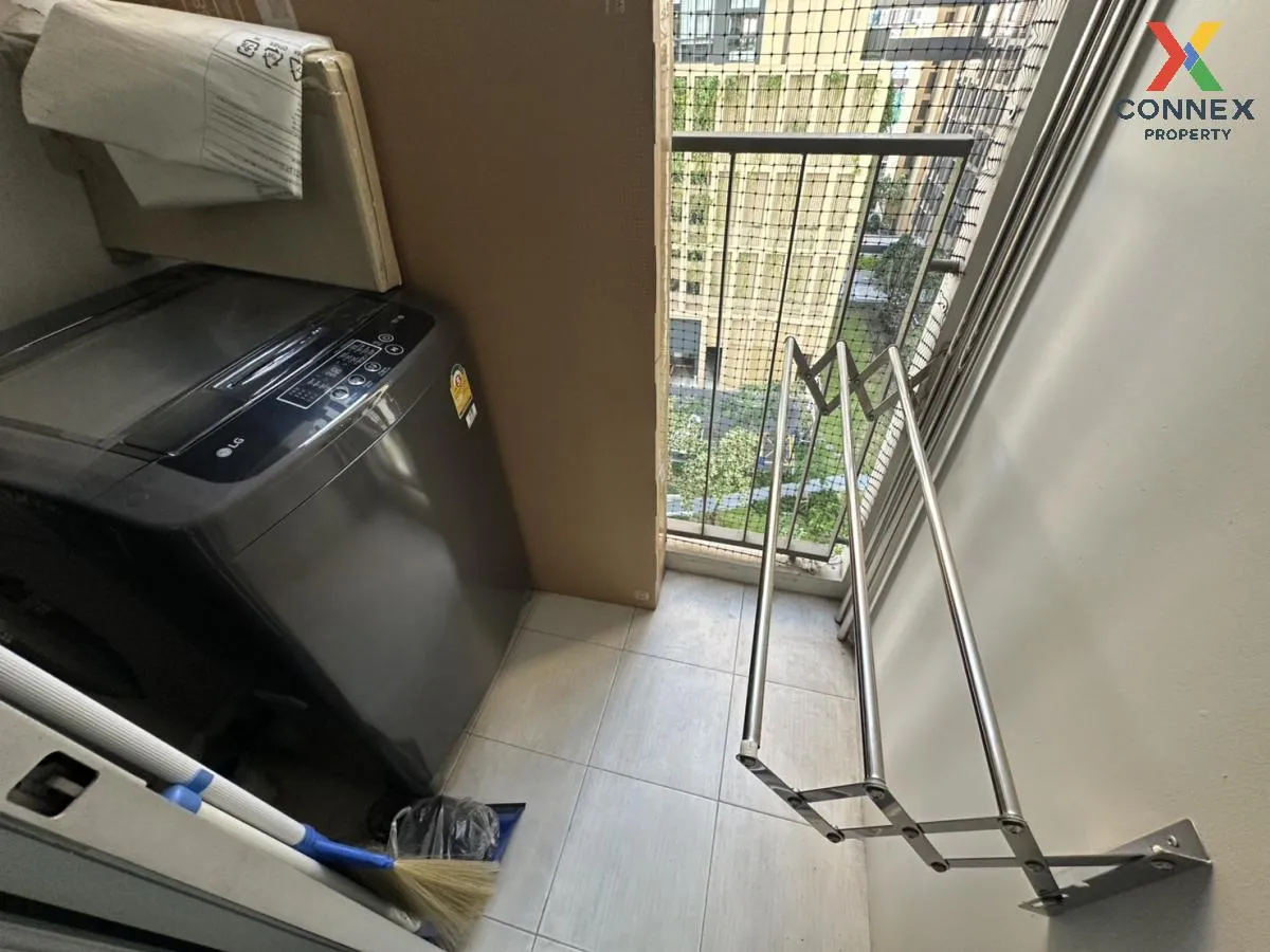 เช่าคอนโด  ยู ดีไลท์ แอท จตุจักร สเตชั่น MRT-สวนจตุจักร จอมพล  เข