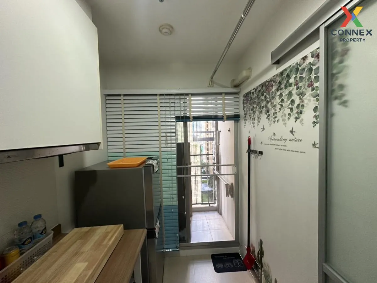 เช่าคอนโด  ยู ดีไลท์ แอท จตุจักร สเตชั่น MRT-สวนจตุจักร จอมพล  เข 4