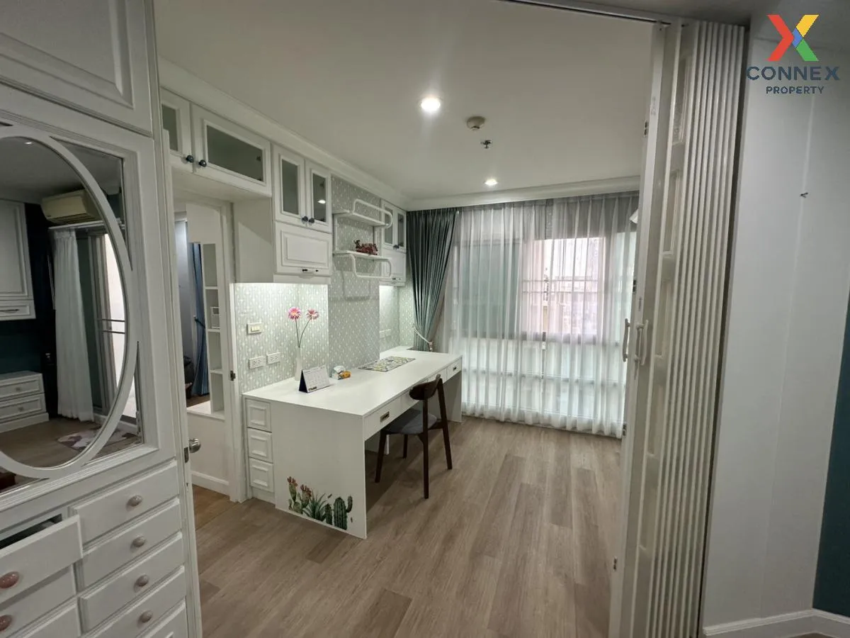 เช่าคอนโด  ยู ดีไลท์ แอท จตุจักร สเตชั่น MRT-สวนจตุจักร จอมพล  เข