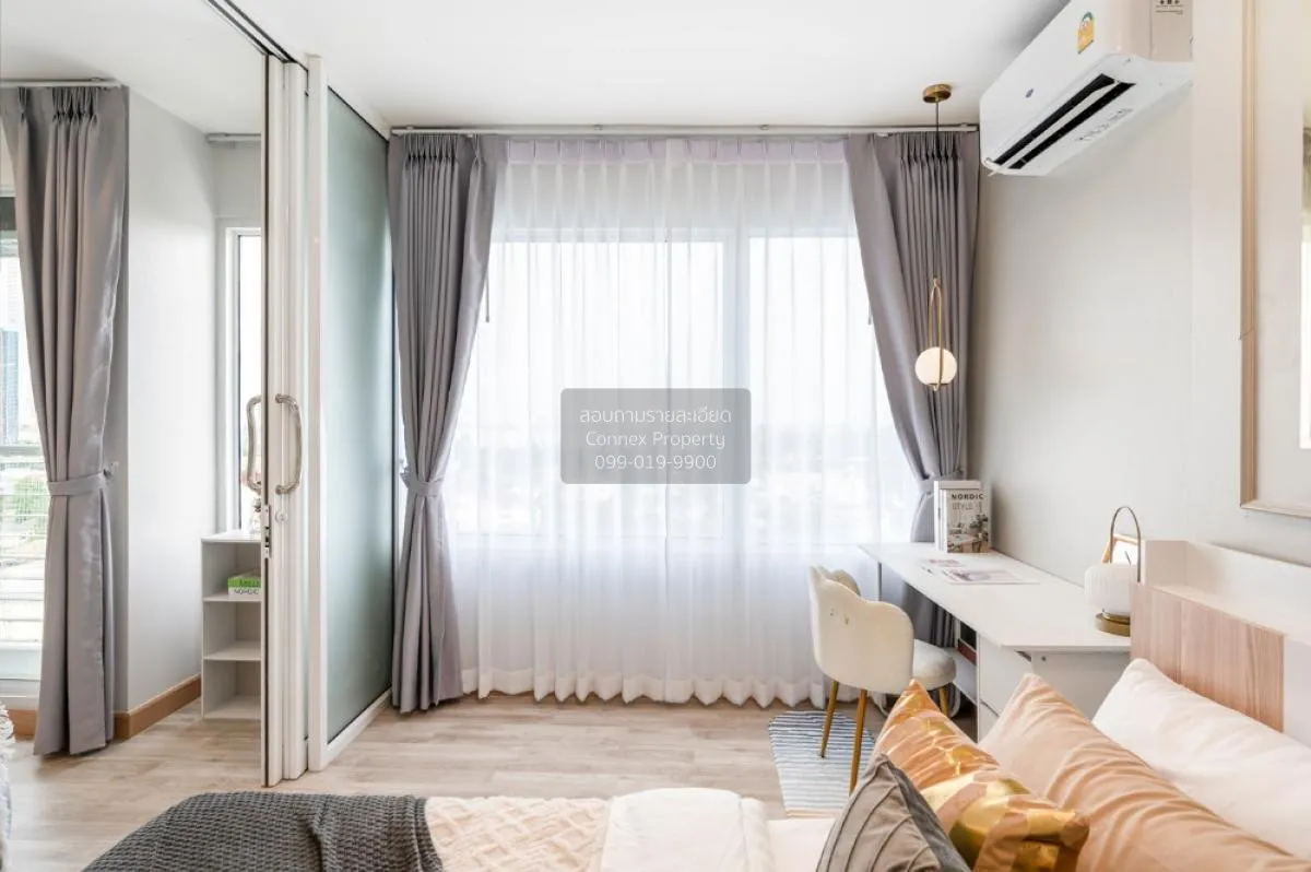 ขายคอนโด  แบงค์คอก ฮอไรซอน เพชรเกษม บางหว้า เขต ภาษีเจริญ กรุงเทพ