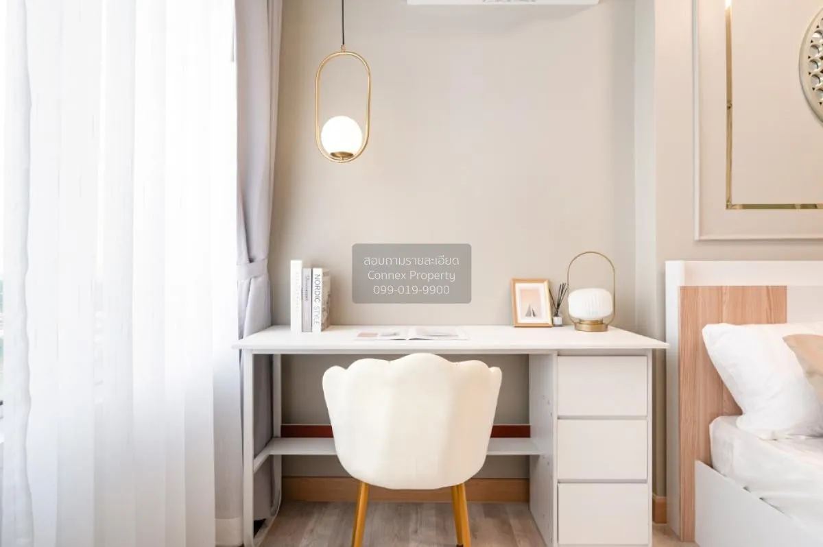 ขายคอนโด  แบงค์คอก ฮอไรซอน เพชรเกษม บางหว้า เขต ภาษีเจริญ กรุงเทพ