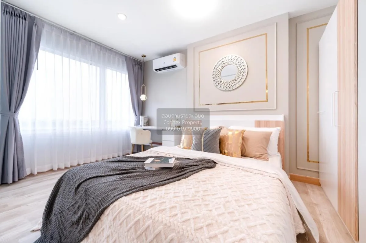 ขายคอนโด  แบงค์คอก ฮอไรซอน เพชรเกษม บางหว้า เขต ภาษีเจริญ กรุงเทพ