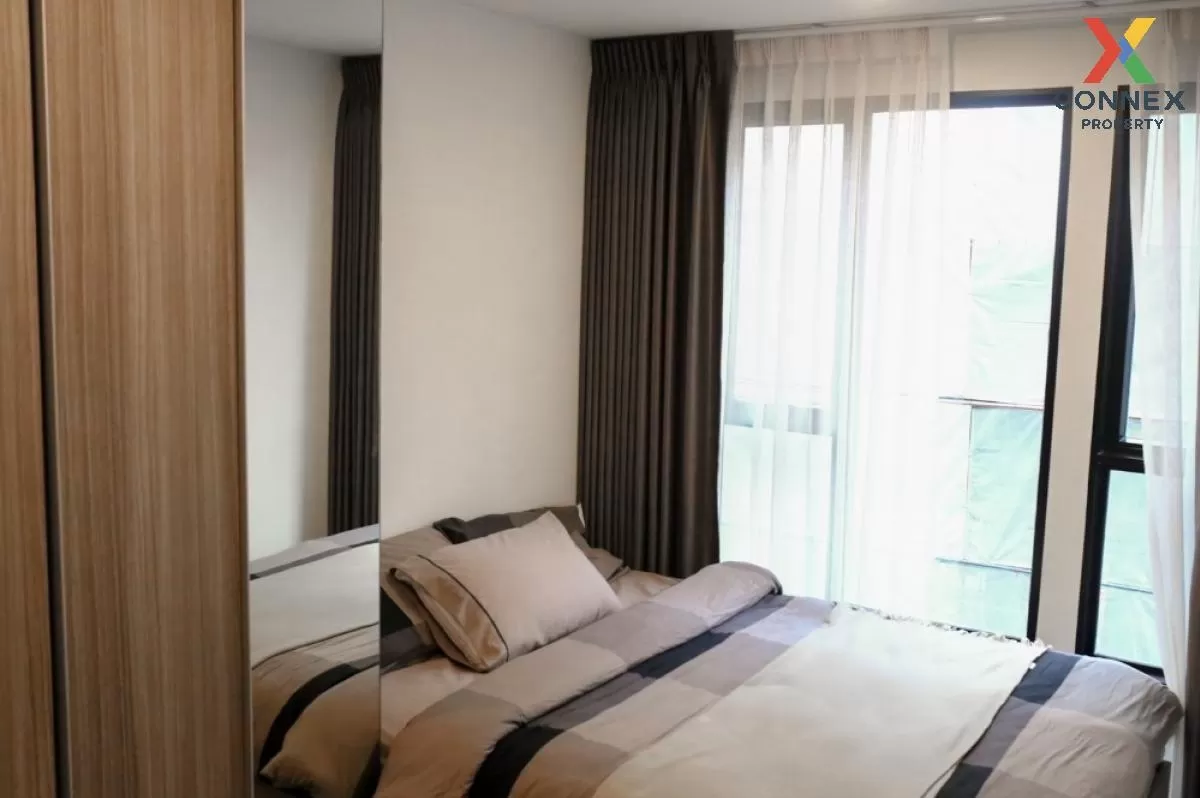 เช่าคอนโด  ดิ ออริจิ้น รามอินทรา 83 สเตชั่น MRT-รามอินทรา 83 คันน