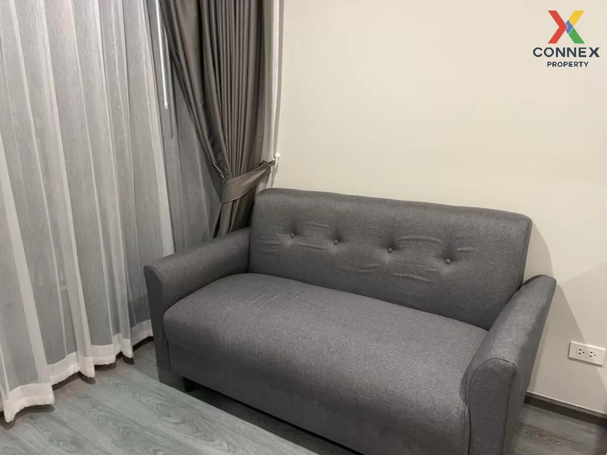 เช่าคอนโด  ริชพาร์ค @ ทริปเปิ้ล สเตชั่น ARL-หัวหมาก สวนหลวง เขต ส 4