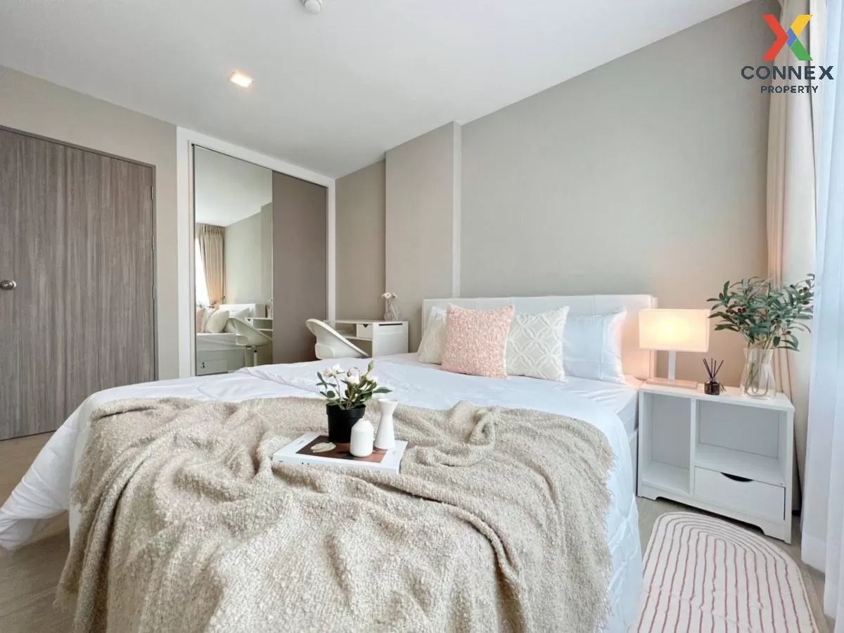 เช่าคอนโด  เมโทร ลักซ์ รัชดา MRT-ห้วยขวาง ดินแดง เขต ดินแดง กรุงเ