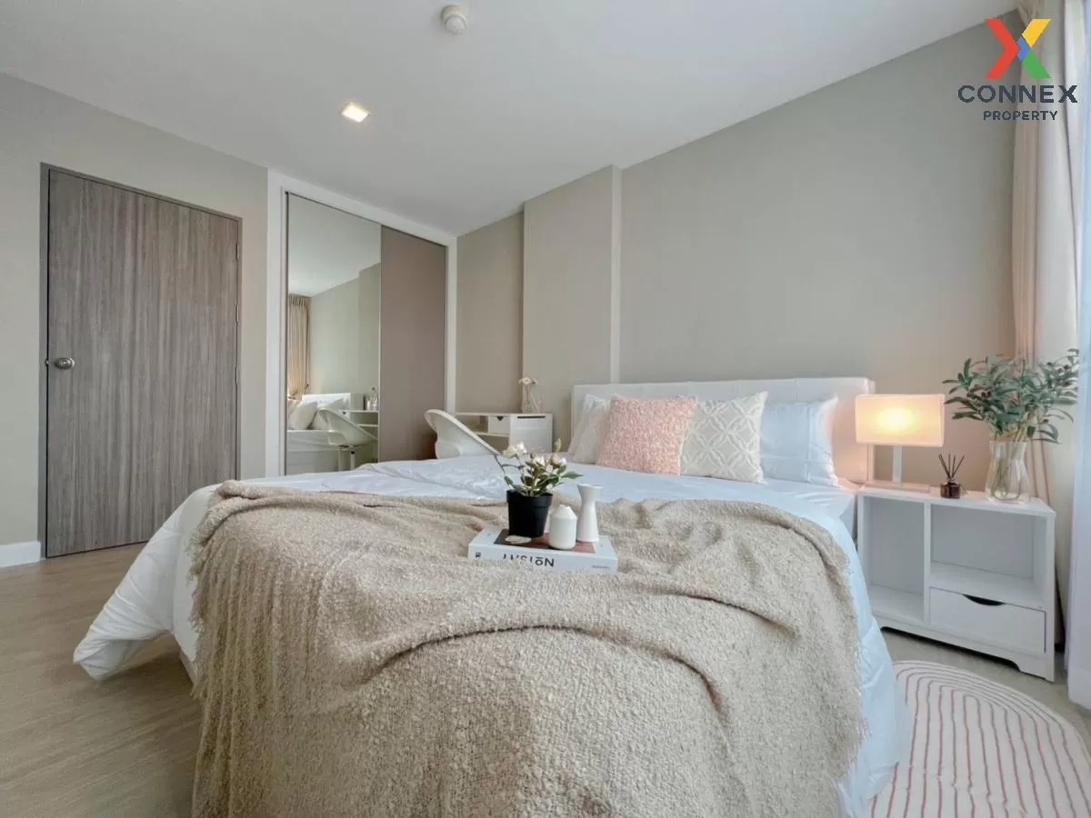 เช่าคอนโด  เมโทร ลักซ์ รัชดา MRT-ห้วยขวาง ดินแดง เขต ดินแดง กรุงเ