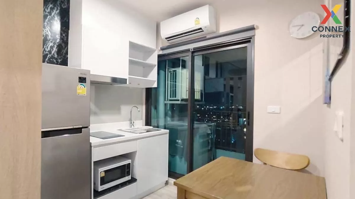 For Rent Condo , The Privacy Rama 9 , ARL-Ramkhamhaeng , Suan Lua