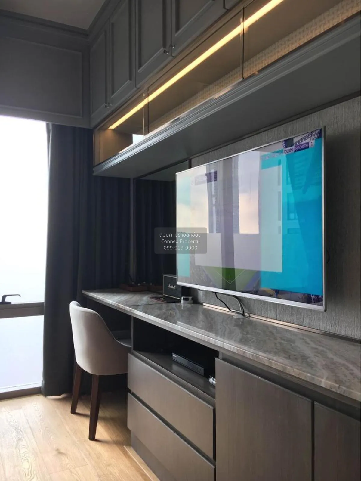 For Rent Condo , Star View Rama 3 , Bang Kho Laem , Bang Kho Laem