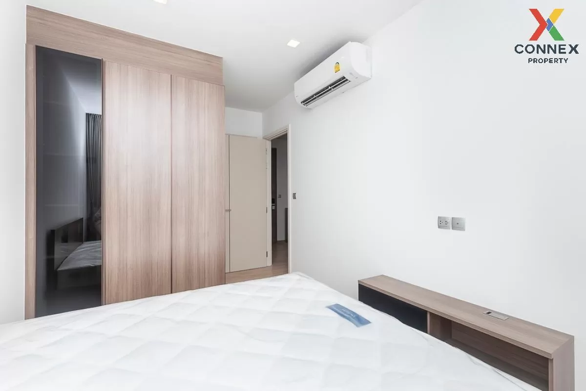 For Rent Condo , The Line Phahol - Pradipat , BTS-Saphan Khwai , 