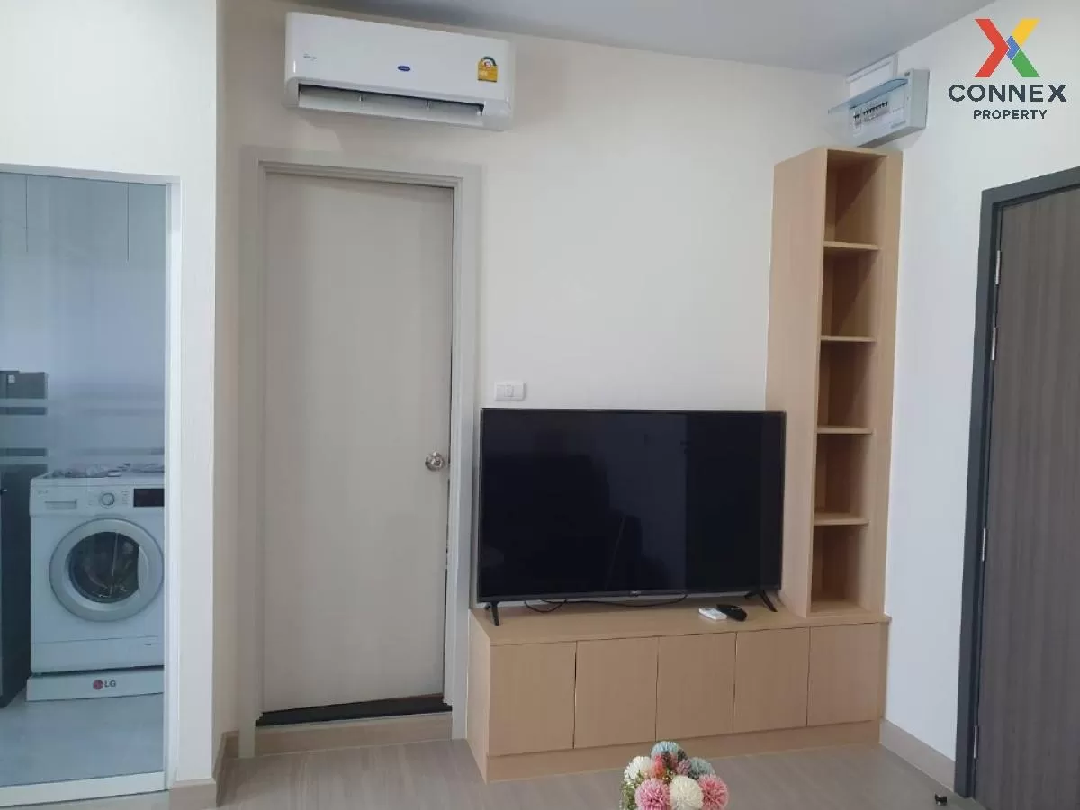 For Rent Condo , Supalai Loft Sathorn-Ratchaphruek , BTS-Bang Wa  4