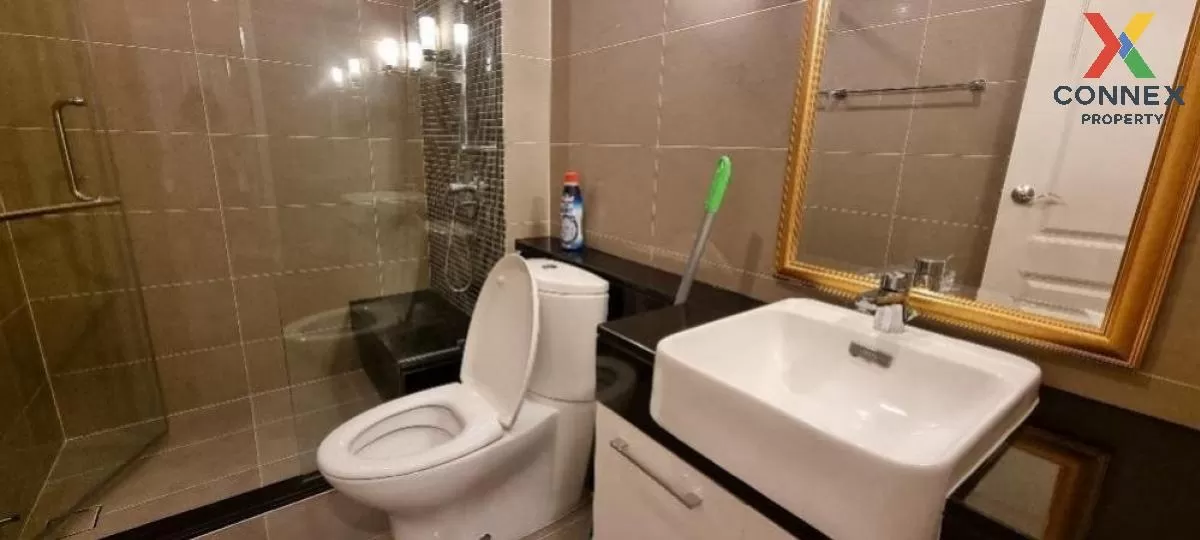 For Sale Condo , Supalai Wellington 2 , MRT-Thailand Cultural Cen