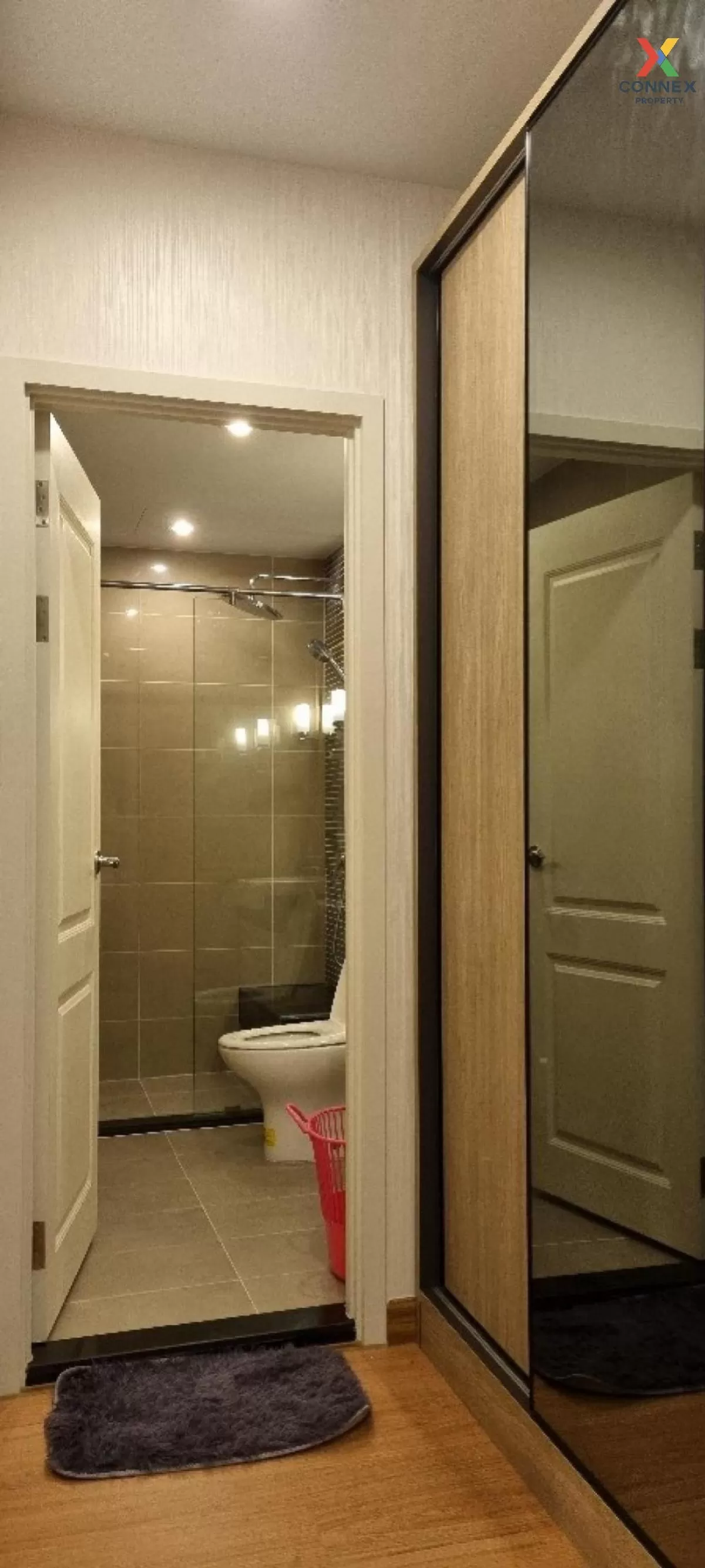 For Sale Condo , Supalai Wellington 2 , MRT-Thailand Cultural Cen