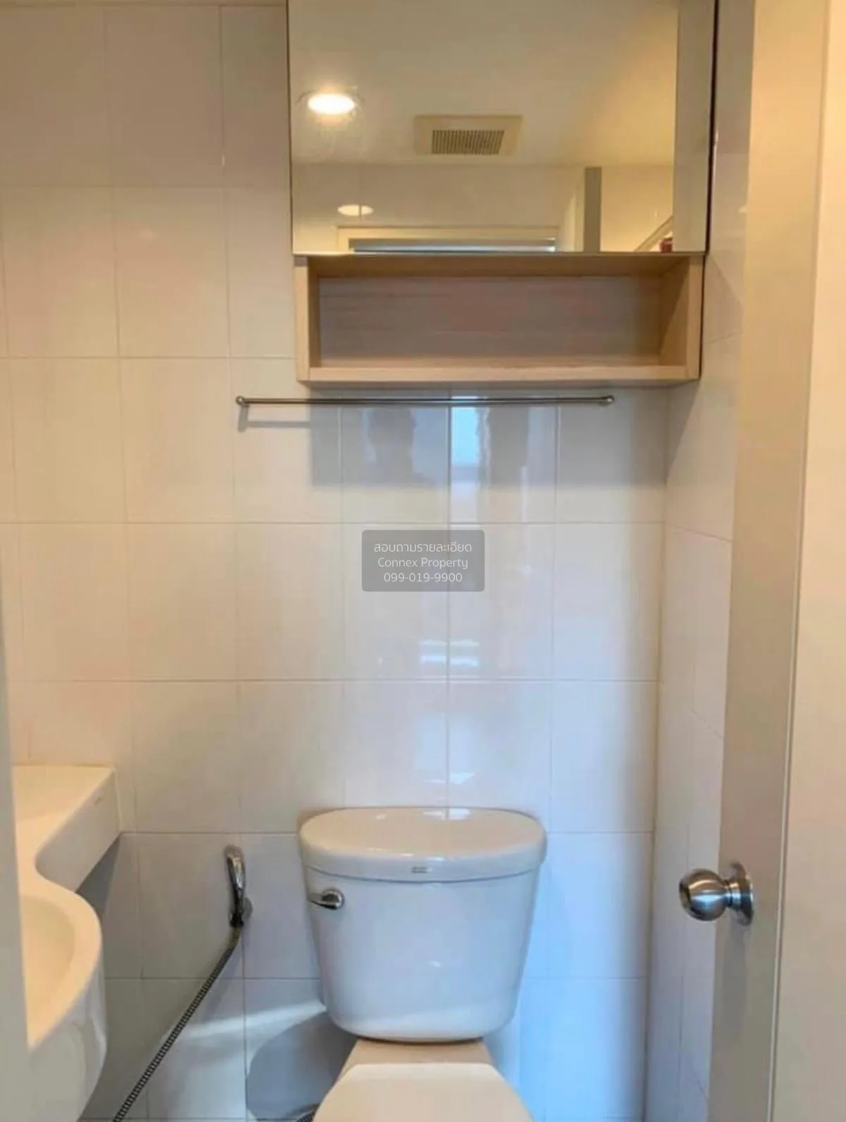 เช่าคอนโด  ลุมพินี วิลล์ สุขุมวิท 77 เฟส 2 BTS-อ่อนนุช สวนหลวง เข