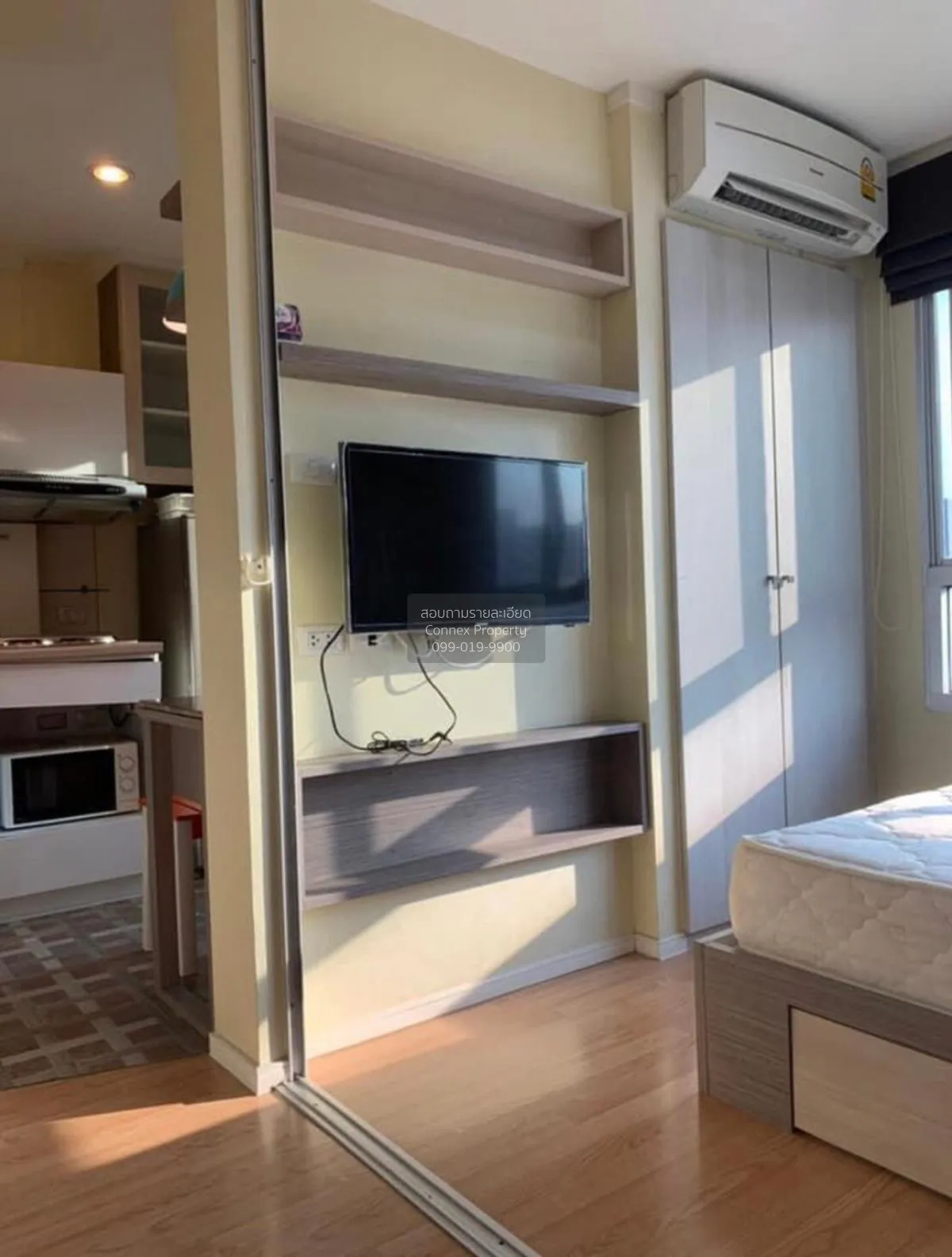 เช่าคอนโด  ลุมพินี วิลล์ สุขุมวิท 77 เฟส 2 BTS-อ่อนนุช สวนหลวง เข