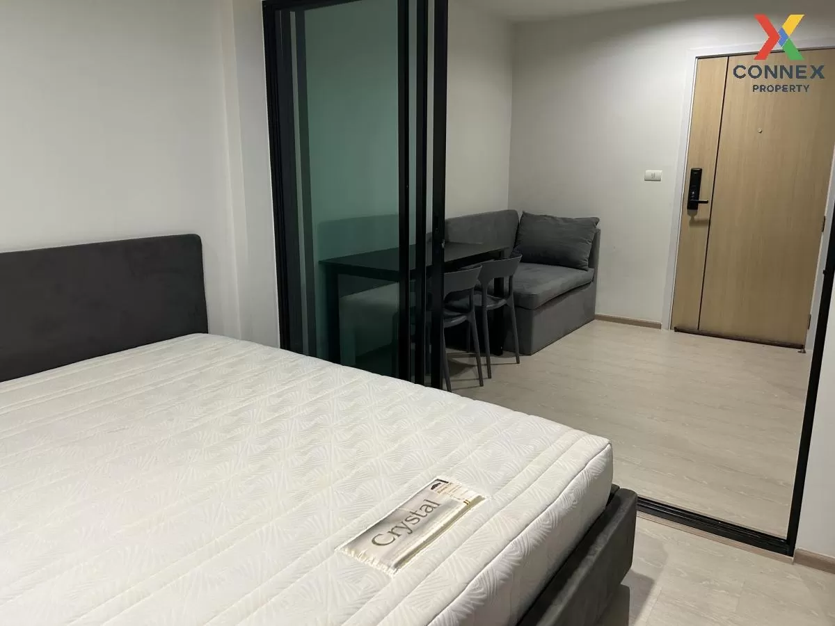 เช่าคอนโด  ไรส์ พระราม 9 ARL-รามคำแหง บางกะปิ เขต ห้วยขวาง กรุงเท