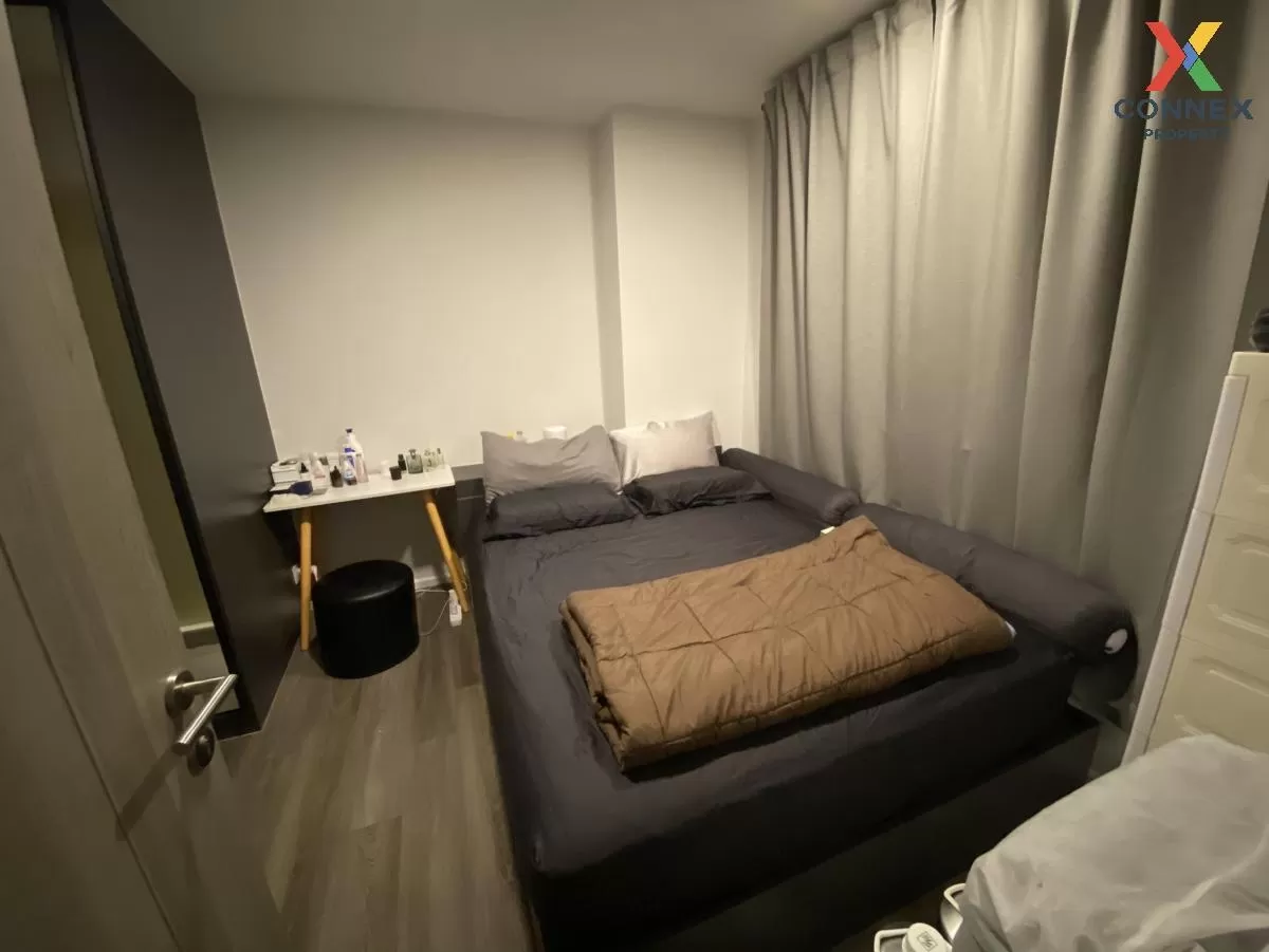 เช่าคอนโด  นอตติ้ง ฮิลล์ จตุจักร อินเตอร์เชนจ์ BTS-หมอชิต สามเสนใ