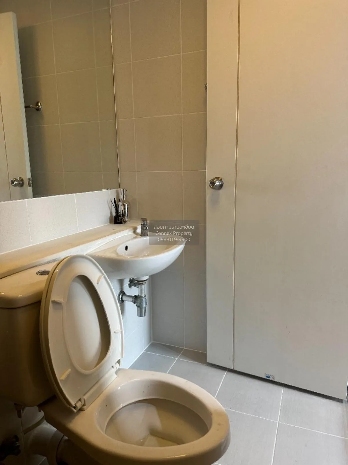 For Sale Condo , Plum Condo Chokchai 4 , Lat Phrao , Lat Phrao , 