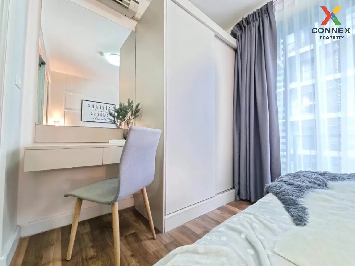 ขายคอนโด  เอ สเปซ มี สุขุมวิท 77 BTS-อ่อนนุช พระโขนง เขต วัฒนา กร ขายคอนโด  เอ สเปซ มี สุขุมวิท 77 BTS-อ่อนนุช พระโขนง เขต วัฒนา กร