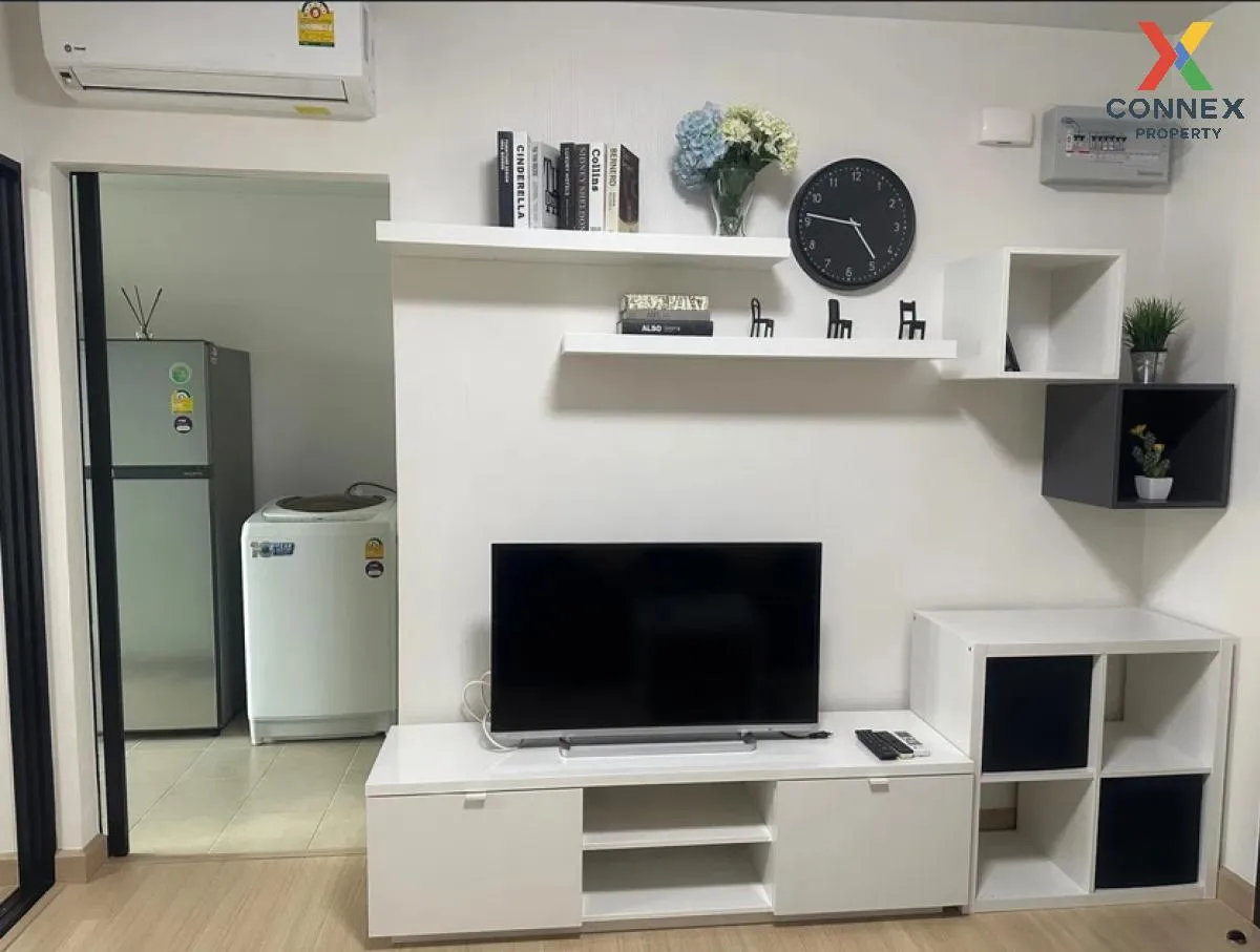 For Rent Condo , Supalai City Resort Rama 8 , MRT-Bang Yi Khon ,  2