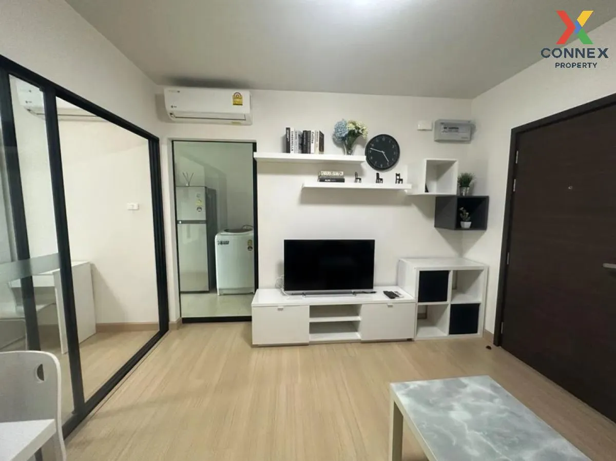 For Rent Condo , Supalai City Resort Rama 8 , MRT-Bang Yi Khon ,  3