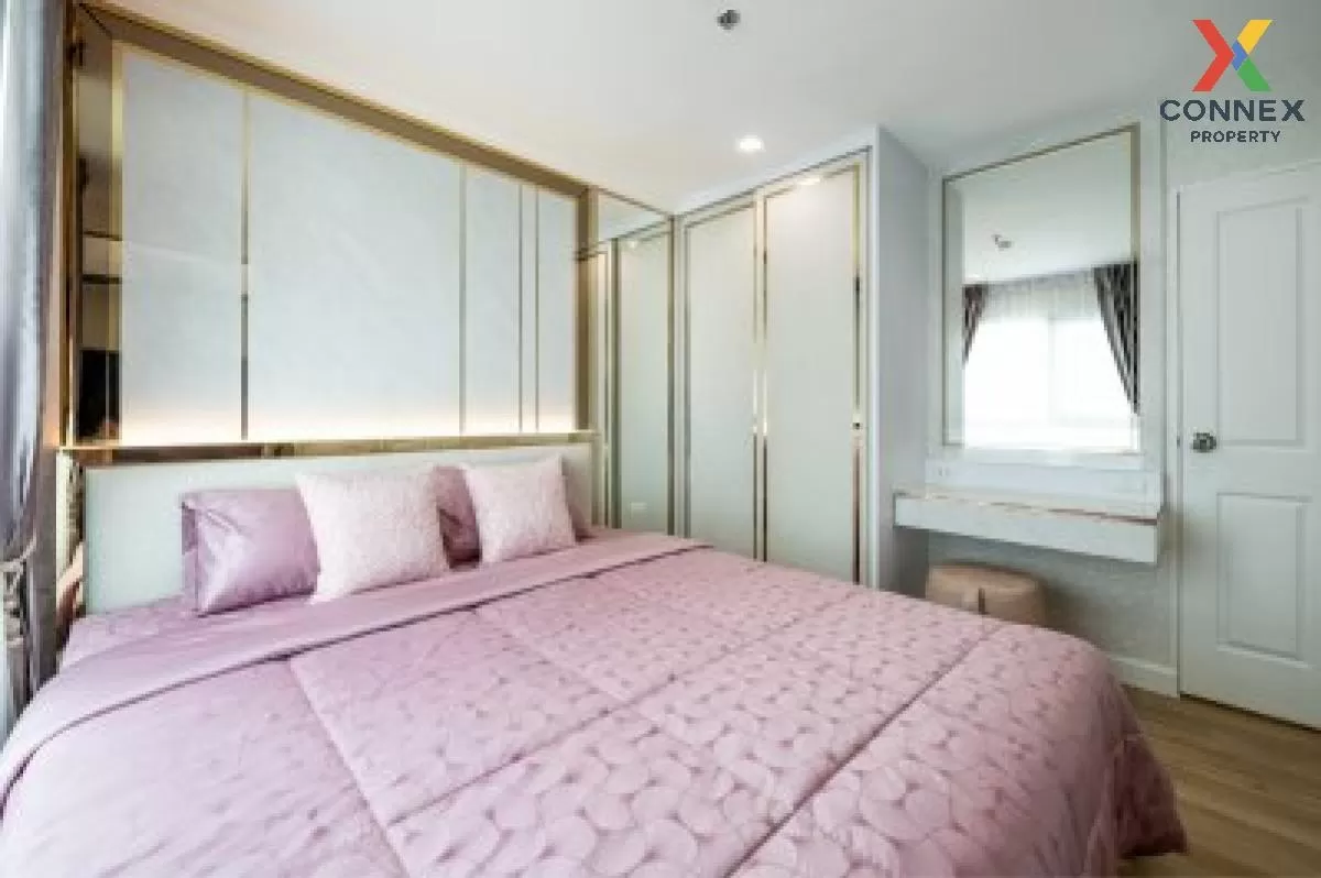 ขายคอนโด  เบ็ล แกรนด์ พระราม 9 ดูเพล็กซ์ MRT-พระราม 9 ห้วยขวาง เข