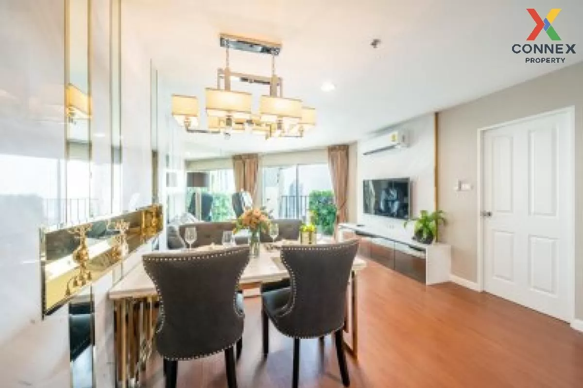 ขายคอนโด  เบ็ล แกรนด์ พระราม 9 ดูเพล็กซ์ MRT-พระราม 9 ห้วยขวาง เข